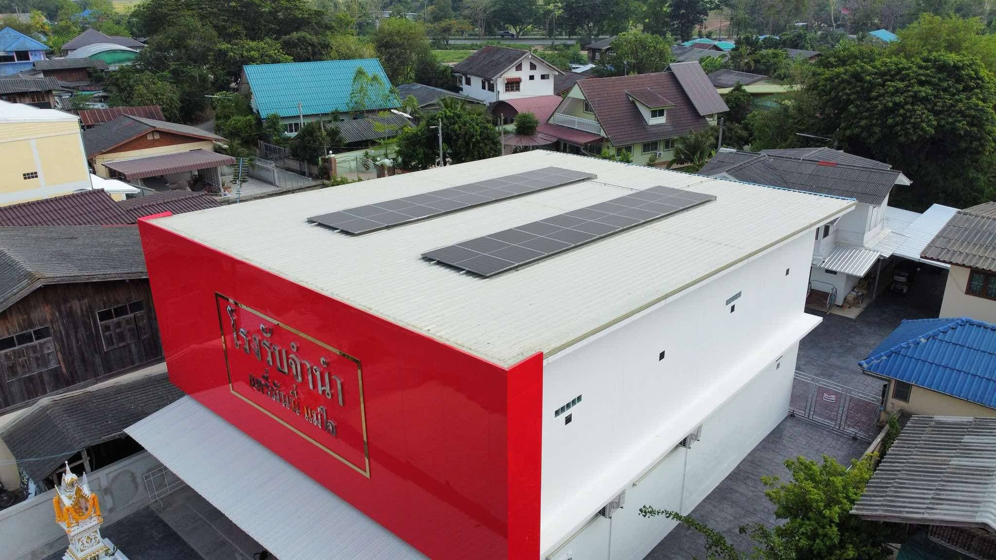 Mono PERC Solar Panel 550W